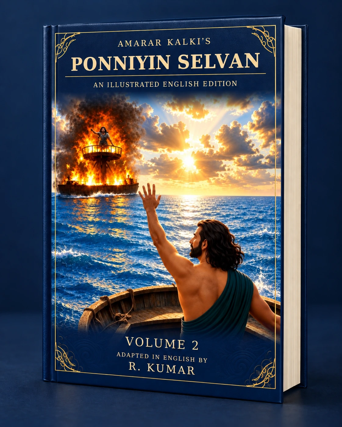Ponniyin Selvan Volume 2